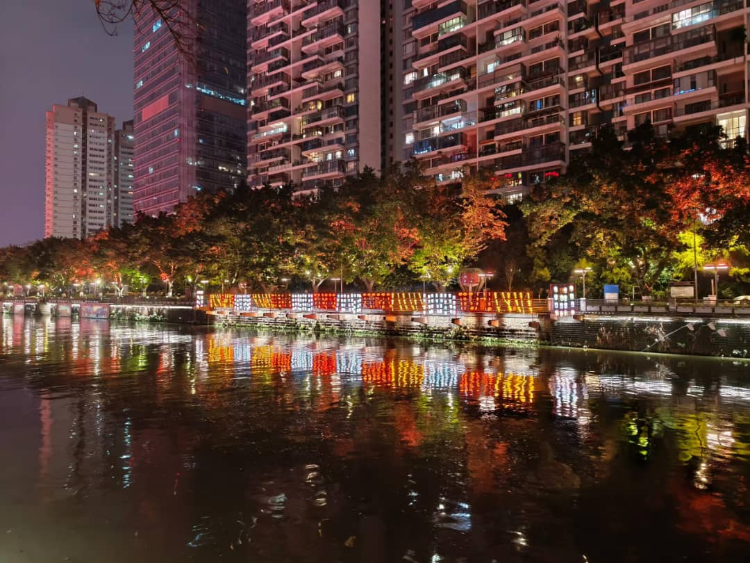 Chengdu de nuit — Destination NovaBridge