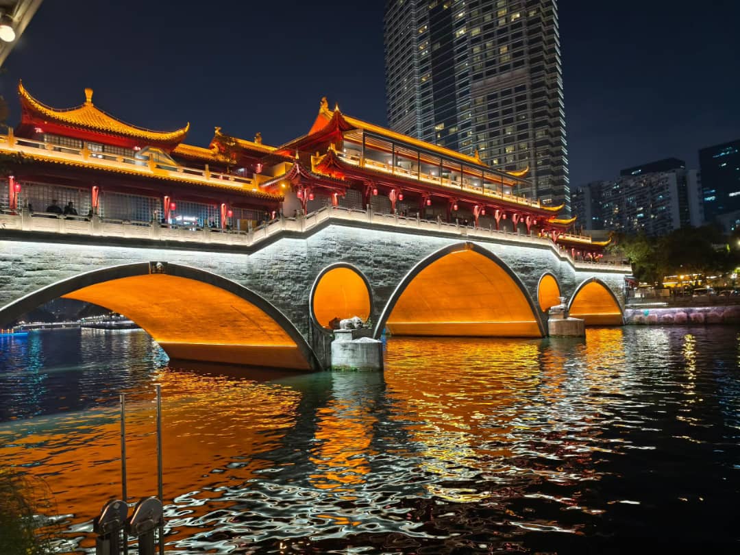 Chengdu — Destination NovaBridge